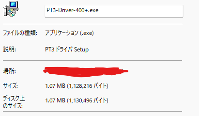 �����꡼�󥷥�å� 2022-06-11