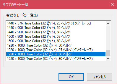 04_�⡼�ɤΰ���