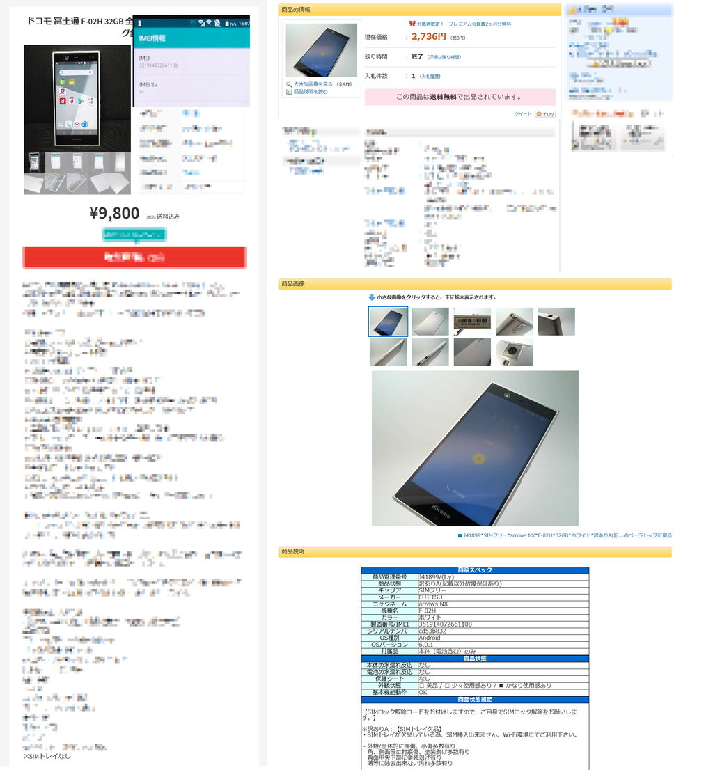 Screenshot_2019-09-15��