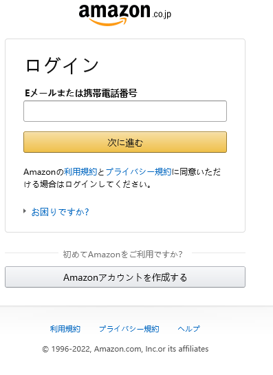 Amazon�����󥤥�