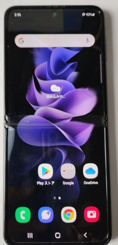 Galaxy Z Flip 3