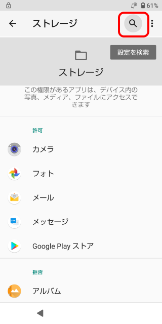 2-08