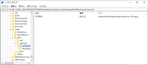 Windows�ե��ȥӥ塼�����쥸���ȥ�1
