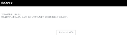 ���顼�ˤʤäƤ��ޤ�