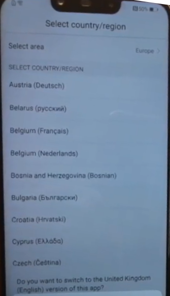 mate20lite (11)