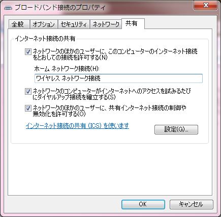 broadband1