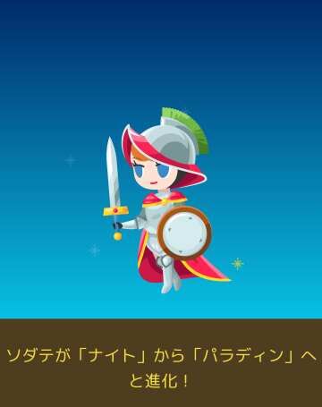 Screenshot_20211103-204550