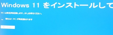 Windows11 (��������)