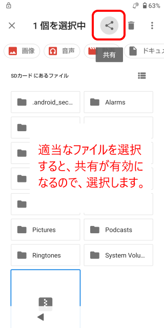 1-02