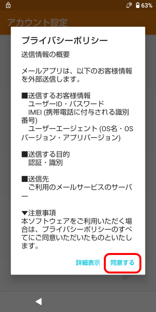 1-05