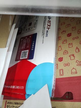 �椦�ѥ��åȥݥ��ȥߥˡ���������