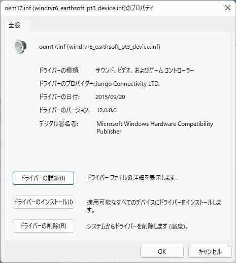 �����꡼�󥷥�å� 2022-01-10_02