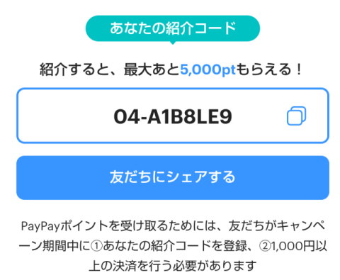 Screenshot_20221103-110058