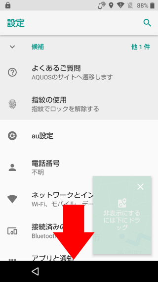 011
