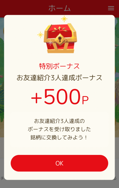 Screenshot_20211125101