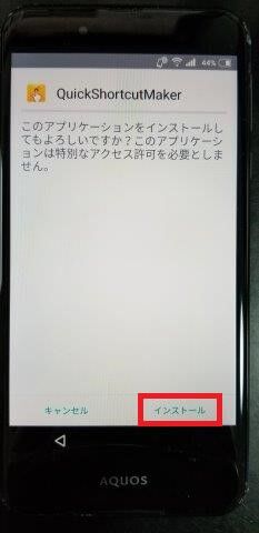 20201024_145509