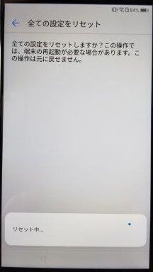 20191019_103717