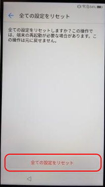 20191019_103713