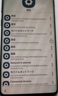 galaxystore3
