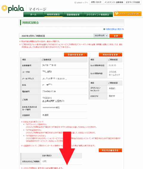 ���Ѿ����Ȳ�