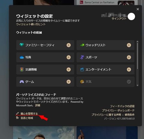 Windows11���������å�