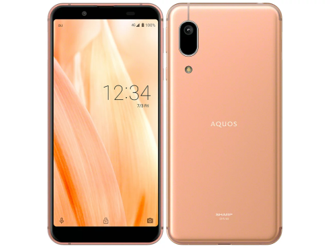 Sharp Aquos デバイスプロテクション解除方法の一覧 ーその２ー Shv40 Sh M05 Sh M07 Sh M08 Shv41 Shv43 Shv48 日記帳