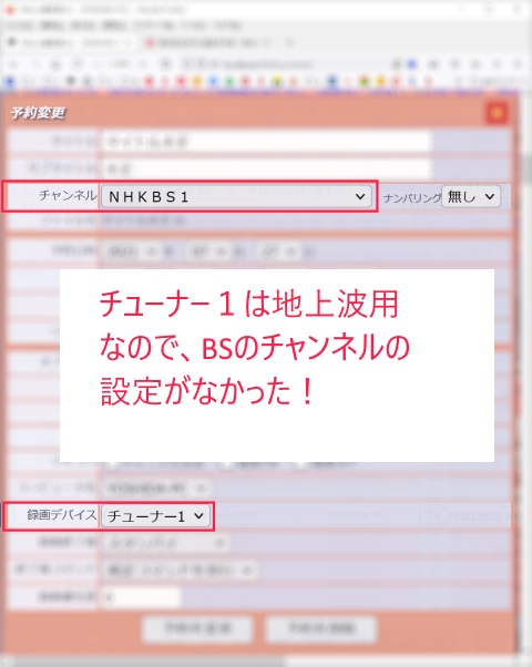 tvrock002