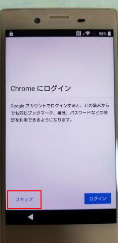 Google Account Manager 8 0 Apkpure