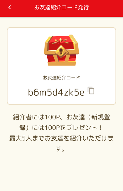 Screenshot_20211023-063806