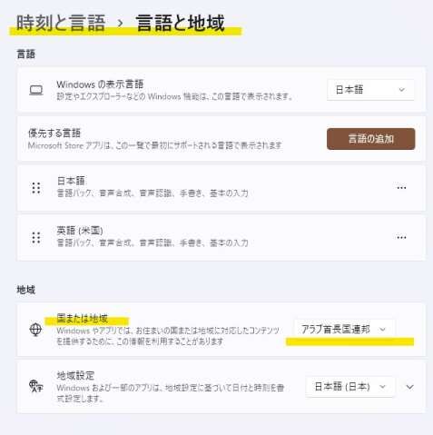 �����꡼��182615