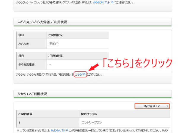 ���Ѿ����Ȳ�2