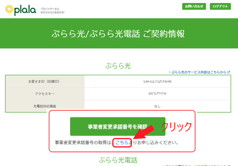 �פ��� �פ������� ��������� �פ��2