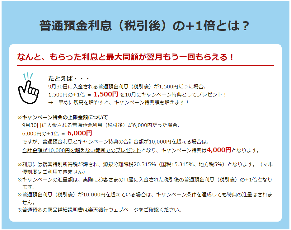 img-01