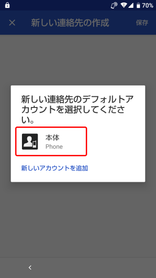 3-07
