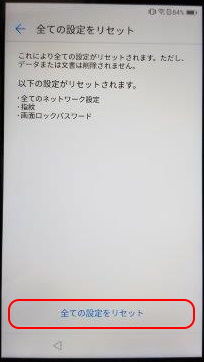 20191019_103708