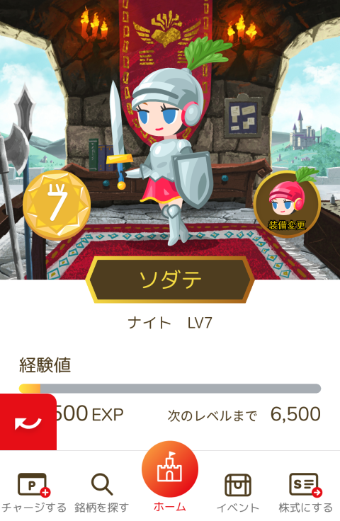 Screenshot_20211001-175311