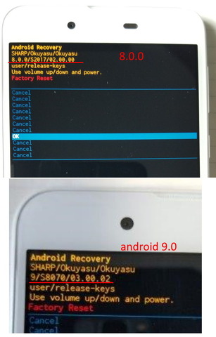 android9