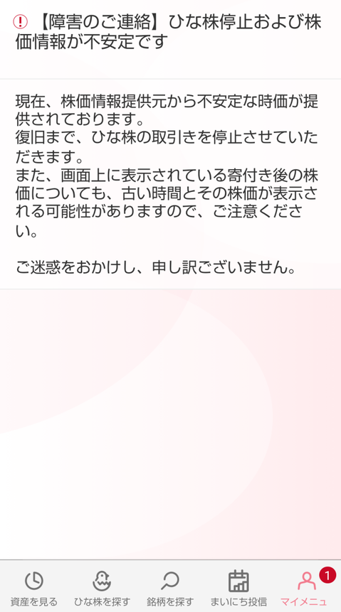 ����CONNECT
