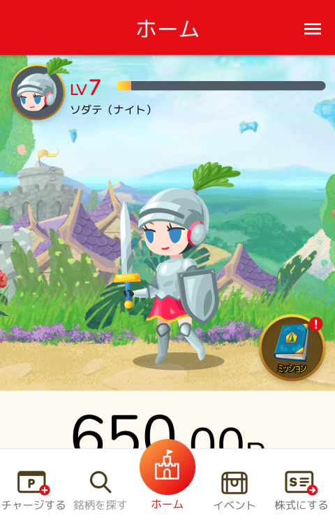 Screenshot_20211001-133320