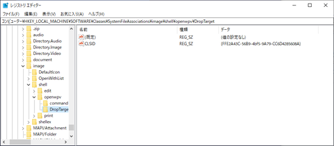 Windows�ե��ȥӥ塼�����쥸���ȥ�
