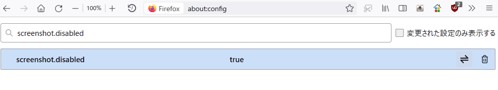 {0F89A84F-7366-44E4-BB15-4E34B7D882C0}