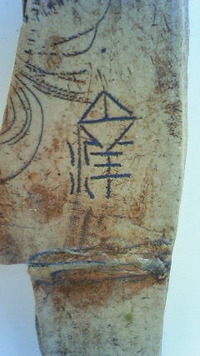 902c4e67.jpg