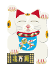 招き猫