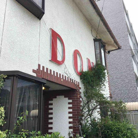 年11月06日 大分っ子の大分県や別府やらブログ 年11月06日 大分っ子の大分県や別府やらブログ