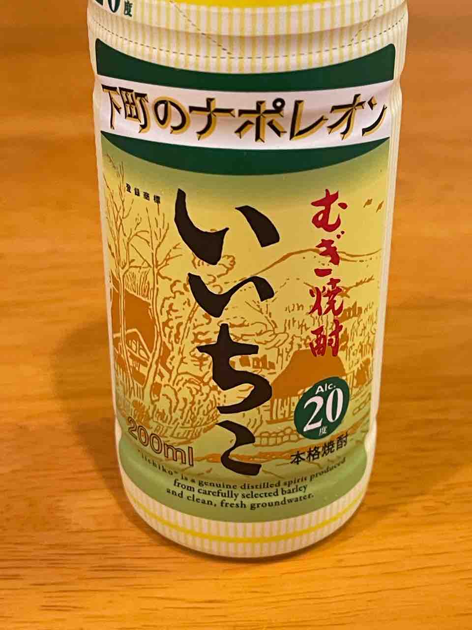 【未開栓/5本セット】 いいちこ 麦焼酎 25度 1800ml 5本 下町のナポレオン ③ : 〔麦焼酎〕 下町のナポレオン ２５度 いいちこ １．８Ｌ