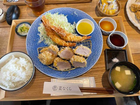 IMG_5813