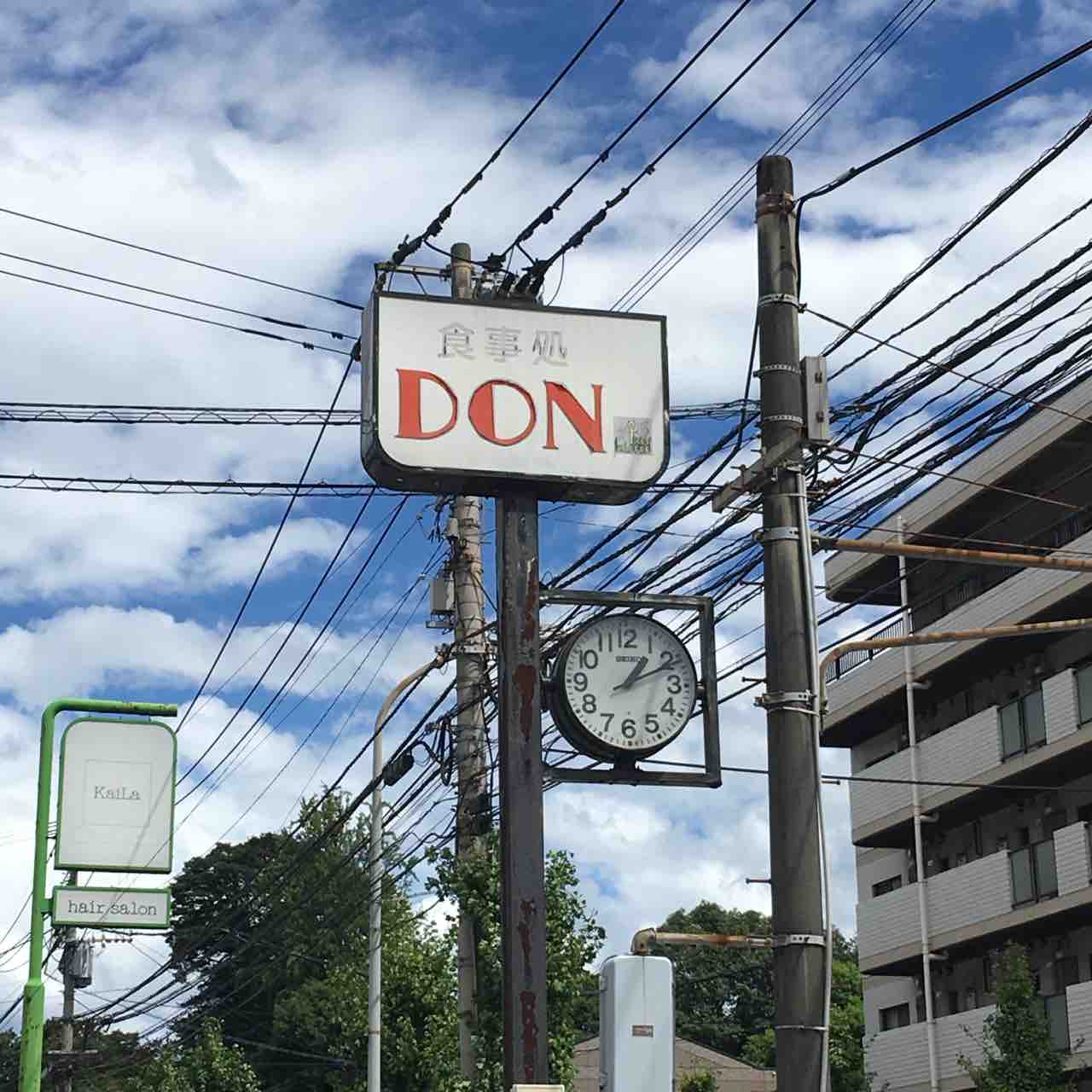 年11月06日 大分っ子の大分県や別府やらブログ 年11月06日 大分っ子の大分県や別府やらブログ