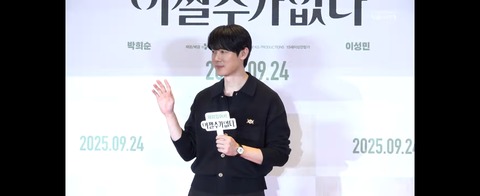 Screenshot_20250923_102455_YouTube