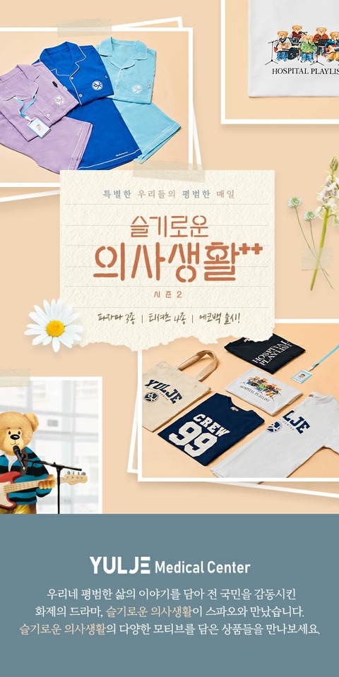 shop1_1539_top_581130