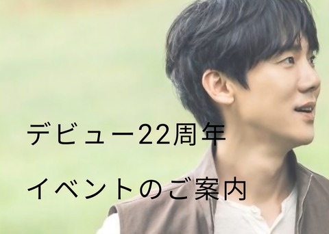 Screenshot_20251005_080718_LINE